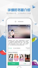 威尼斯国际平台APP